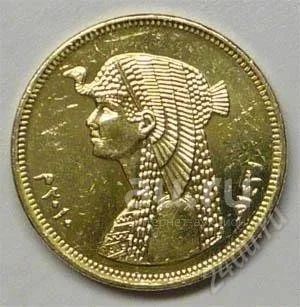Лот: 18944576. Фото: 1. Египет. 50 пиастр 2007г. (3). Африка