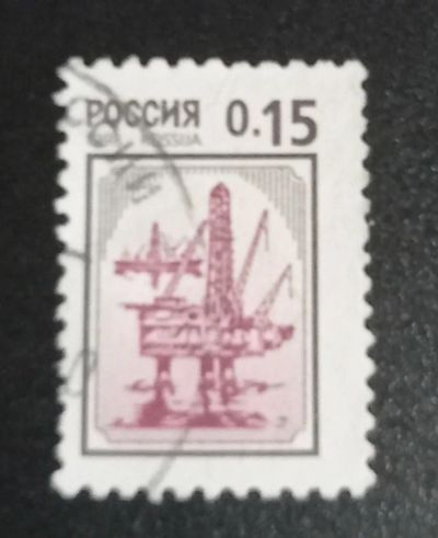 Лот: 19848270. Фото: 1. Марка в коллекцию. 32. Марки