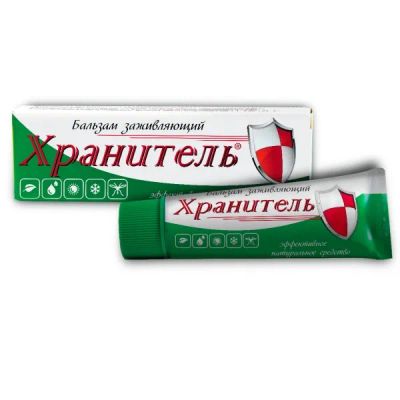Лот: 23717484. Фото: 1. Хранитель бальзам для ран 30мл. Лекарства