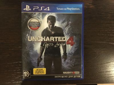 Лот: 12119289. Фото: 1. Uncharted 4 ps4 (продажа,обмен... Игры для консолей