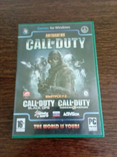 Лот: 15670730. Фото: 1. анталогия call of duty. Игры для консолей