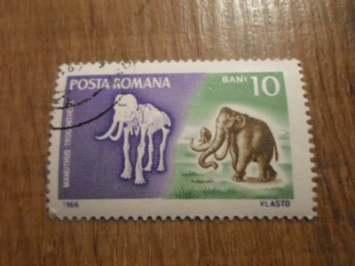 Лот: 18333814. Фото: 1. Марка для Вашей коллекции. №53250. Марки