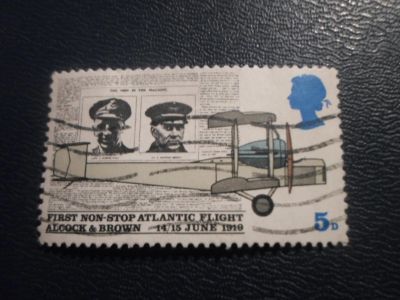 Лот: 17150964. Фото: 1. Марка для Вашей коллекции. №24261. Марки