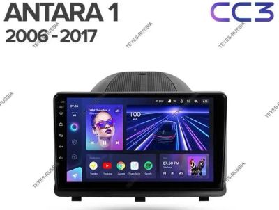 Лот: 20760103. Фото: 1. Магнитола Teyes CC3 Opel Antara... Автомагнитолы
