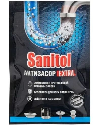 Лот: 23538111. Фото: 1. Антизасор Sanitol Extra ЧС-225... Бытовая химия