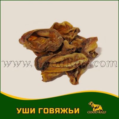 Лот: 13284204. Фото: 1. Лакомства для собак Уши говяжьи... Корма