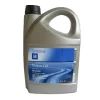 Лот: 14048393. Фото: 1. GENERAL MOTORS GM Gasoline 5W30... Масла, жидкости