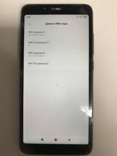 Лот: 15865401. Фото: 1. Xiaomi Redmi 6A 2/32Gb Black EAC... Смартфоны