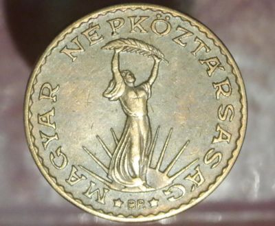 Лот: 7339644. Фото: 1. Страны Запада(2651) Венгрия. Остальные страны