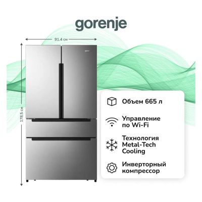 Лот: 25365264. Фото: 1. Холодильник Gorenje NRM917E8X4WF. Холодильники, морозильные камеры