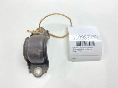 Лот: 25318719. Фото: 1. Крепление стабилизатора Volkswagen... Двигатель и элементы двигателя