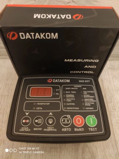 Лот: 19248053. Фото: 1. Контроллер электрогенератора Datakom... Другое (оборудование)