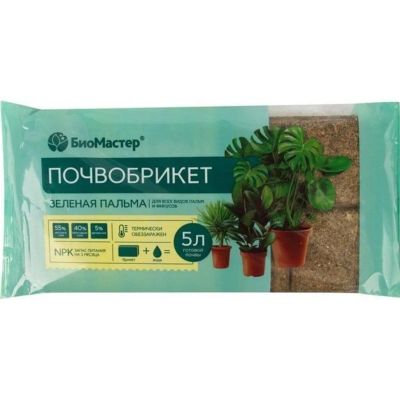 Лот: 24109883. Фото: 1. Грунт Почвобрикет Зеленая Пальма... Грунты, удобрения