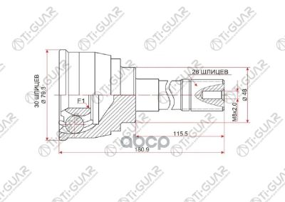 Лот: 21869754. Фото: 1. Шрус Tg-9234/Su-034 * Tiguar Ti-Guar... Другое (автозапчасти)