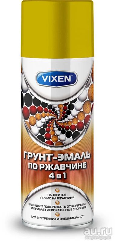 Лот: 9856527. Фото: 1. Грунт-эмаль VIXEN по ржавчине... Краски, лаки, растворитель