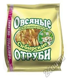Лот: 6086229. Фото: 1. Сибирские отруби. Овсяные, очищающие... Другое (красота и здоровье)