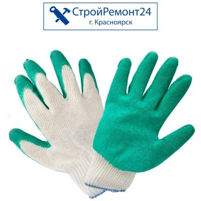 Лот: 25130382. Фото: 1. Перчатки х/б с зеленым латексным... Защитные очки, каски, перчатки