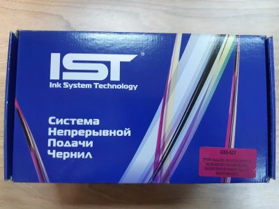 Лот: 16847664. Фото: 1. СНПЧ для Epson Stylus S22/SX120... Картриджи, расходные материалы