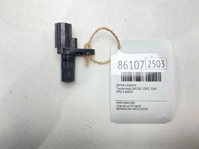 Лот: 22634765. Фото: 1. Датчик скорости Toyota Noah 2009... Двигатель и элементы двигателя