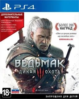 Лот: 8370357. Фото: 1. Ведьмак 3 PS4. Игры для консолей