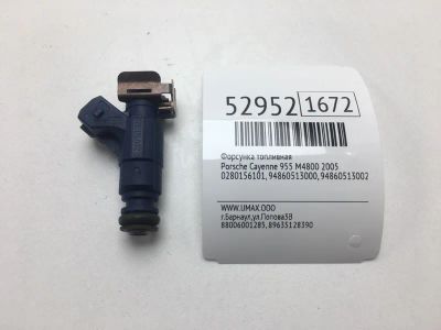 Лот: 20396005. Фото: 1. Форсунка топливная Porsche Cayenne... Топливная система