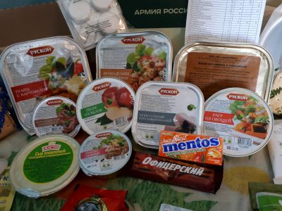 Лот: 11300107. Фото: 1. Сухой паек Грязинский комбинат. Другое (туризм)