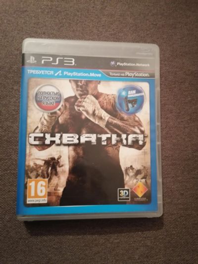 Лот: 17220779. Фото: 1. Диск для Sony PlayStation 3. Игры для консолей