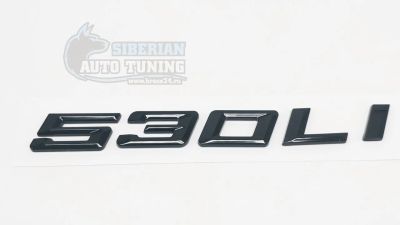 Лот: 18820230. Фото: 1. Шильдик 530LI BMW на багажник... Детали тюнинга