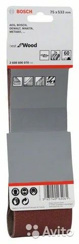 Лот: 5500198. Фото: 1. Шлифлента 75 x 533 mm, зернистость... Расходные материалы, сменные насадки