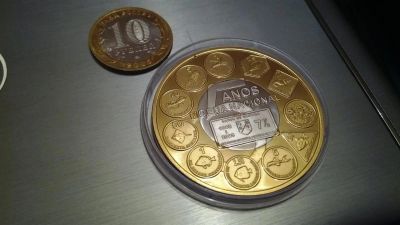 Лот: 3032321. Фото: 1. 10 эскудо 2006. Африка