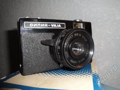 Лот: 175376. Фото: 1. фотик вилия 1991 новый в коробке. Плёночные компактные