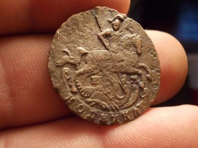 Лот: 12367717. Фото: 1. Великолепная, редкая копейка 1795... Россия до 1917 года