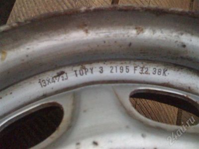 Лот: 461750. Фото: 1. штамповка R 13 сверловка 4x100. Диски