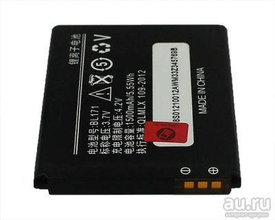 Лот: 17171391. Фото: 1. АКБ Lenovo BL171 A319/A390/A1900... Аккумуляторы