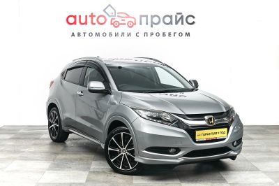 Лот: 19472379. Фото: 1. Honda Vezel, I 1.5hyb AMT (132... Автомобили