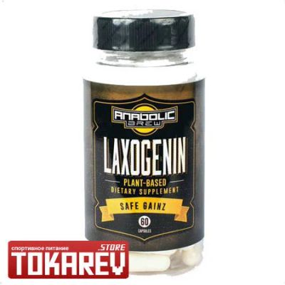 Лот: 9869685. Фото: 1. Тестобустер ПКТ Anabolic Brew... Спортивное питание, витамины
