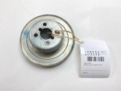 Лот: 24928641. Фото: 1. Шкив помпы Daihatsu Move 2013... Двигатель и элементы двигателя