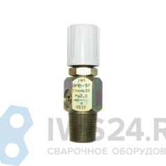 Лот: 17428980. Фото: 1. Вентиль ацетиленовый Джет ВАБ-97. Редукторы, вентили, манометры