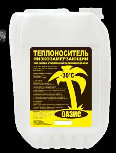 Лот: 23539418. Фото: 1. Теплоноситель &quot;ОАЗИС-65&quot... Радиаторы отопления, полотенцесушители