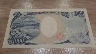 Лот: 19448200. Фото: 1. Купюра 1000 японских йен. Азия