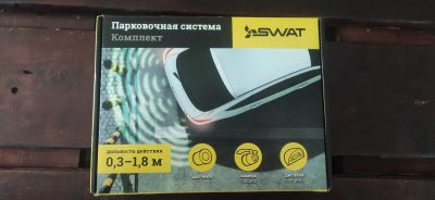 Лот: 16699931. Фото: 1. Парковочная система Swat PT-134. Видеорегистраторы,  радар-детекторы, системы парковки