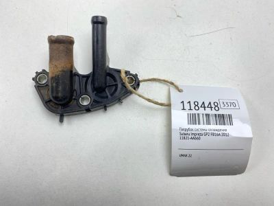 Лот: 25644728. Фото: 1. Патрубок системы охлаждения Subaru... Тормозная система