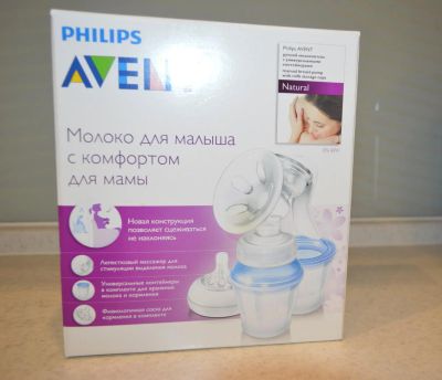 Лот: 7115180. Фото: 1. молокоотсос Avent. Другое (кормление и уход, гигиена)