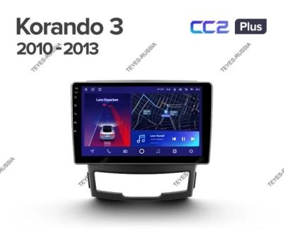 Лот: 20760257. Фото: 1. Магнитола Teyes CC2 Plus SsangYong... Автомагнитолы