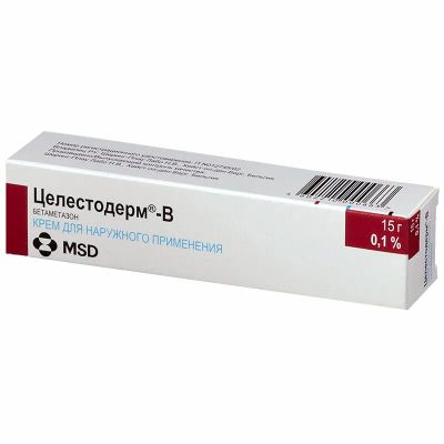 Лот: 24396658. Фото: 1. Целестодерм-В 0,1% мазь для наружного... Лекарства