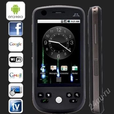 Лот: 756576. Фото: 1. Китайский HTC H6 Android 2.1. Кнопочные мобильные телефоны