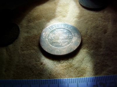 Лот: 8010708. Фото: 1. 3 копейки 1876 года. спб Не частые... Россия до 1917 года