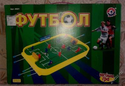 Лот: 2893130. Фото: 1. Футбол. Детские настольные игры