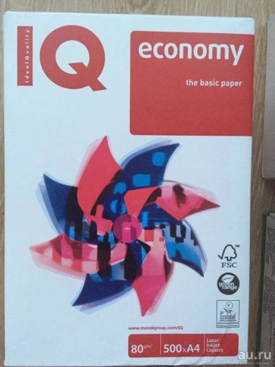 Лот: 8210286. Фото: 1. Бумага iQ economy. Бумага
