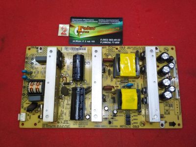 Лот: 13999045. Фото: 1. Блок питания Kps+L110C2-01, P... Печатные платы